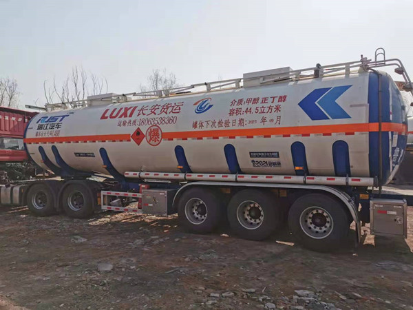 長(cháng)安貨運危險品運輸車(chē)輛